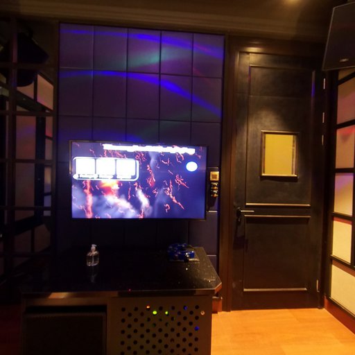 Small Karaoke Room